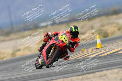 media/Feb-09-2024-CVMA Practice-Apex Assassins (Fri) [[2a04248883]]/Racer 2/Session 2 (Turn 4)/